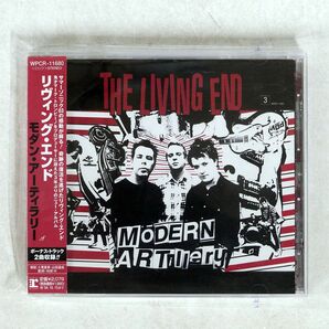 THE LIVING END/MODERN ARTILLERY/REPRISE RECORDS WPCR-11680 CD □の画像1