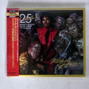 MICHAEL JACKSON/THRILLER 25/EPIC EICP963 CD