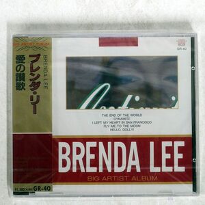 BRENDA LEE/IF YOU LOVE ME/GR-40 CD □