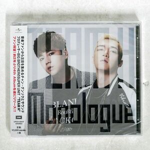 TEAM H/MONOLOGUE/EMI UPCH20437 CD □