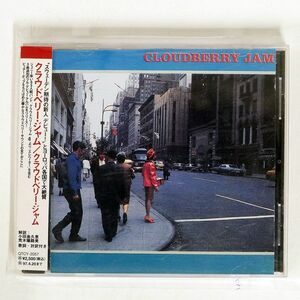 CLOUDBERRY JAM/SAME/NIPPON COLUMBIA QTCY-2057 CD □