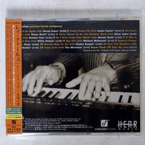 RAY CHARLES/GENIUS LOVES COMPANY/CONCORD RECORDS VICP62808 CD □