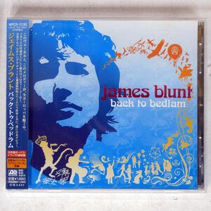 JAMES BLUNT/BACK TO BEDLAM/ATLANTIC WPCR12193 CD □