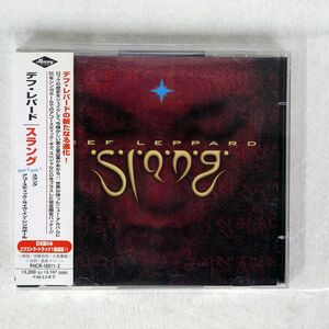 DEF LEPPARD/SLANG/MERCURY PHCR16011 CD