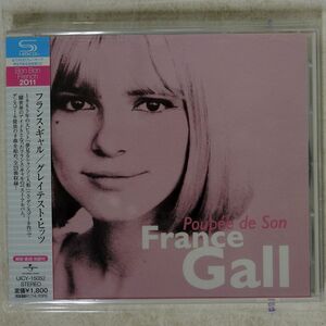 FRANCE GALL/POUPEE DE SON/UNIVERSAL MUSIC UICY15052 CD □