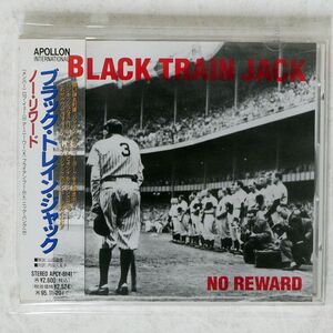 BLACK TRAIN JACK/NO REWARD/FAR EAST METAL SYNDICATE APCY-8141 CD □
