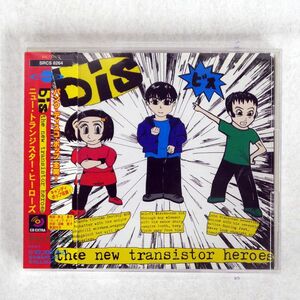 BIS/THE NEW TRANSISTOR HEROES/SONY RECORDS SRCS8264 CD □