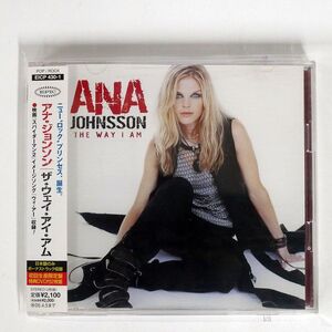 ANA JOHNSSON/THE WAY I AM/EPIC EICP430 CD