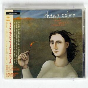 SHAWN COLVIN/A FEW SMALL REPAIRS/SONY SRCS8170 CD □の画像1