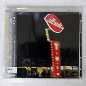 .SPOUT./ULTIMATE LOVE CONNECTION/RB RBRJ002 CD □