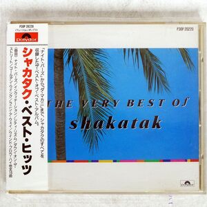 SHAKATAK/THE VERY BEST OF SHAKATAK/POLYDOR P30P20220 CD □