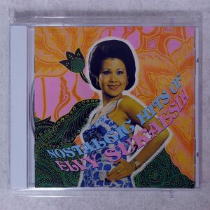 ELVY SUKAESIH/NOSTALGIC HITS OF/REMACO RECORD WCCD-31010 CD □