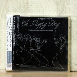 NEW YORK HARLEM GOSPEL SINGERS/OH,HAPPY DAY/EAU RECORDS TOCP67086 CD □