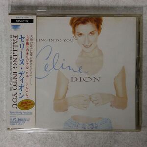 CELINE DION/FALLING INTO YOU/EPIC ESCA6410 CD □