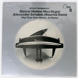 米 CLAUDIO ABBADO/偉大な作曲家たちが自作を演奏...ステレオで/SUPERSCOPE 4A072S LP