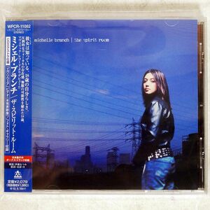 MICHELLE BRANCH/SPIRIT ROOM/MAVERICK WPCR11082 CD □