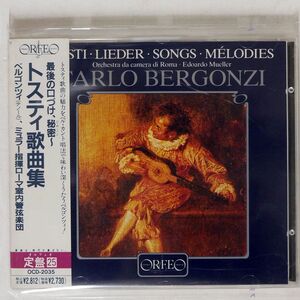 エドアルド・ミュラー/トスティ：歌曲集/日本フォノグラム OCD2035 CD □