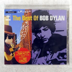 BOB DYLAN/BEST OF/SONY SRCS8412 CD □