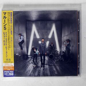 MAROON 5/IT WON’T BE SOON BEFORE LONG/A&M OCTONE RECORDS UICA1031 CD □