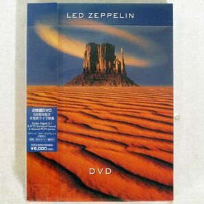 レッド ツェッペリン/レッド ツェッペリン DVD 初回限定生産/ワーナーミュージック ジャパン WPBR-90188 DVDの画像1