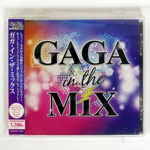 VA/GAGA IN THE MIX/FARM FARM282 CD □