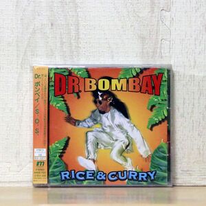 DR. BOMBAY/RICE & CURRY/METRONOME AMCE7027 CD □