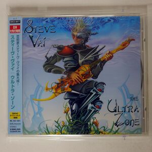 STEVE VAI/THE ULTRA ZONE/SME RECORDS SRCS8977 CD □