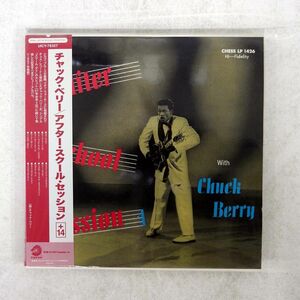 CHUCK BERRY/AFTER SCHOOL SESSION/CHESS UICY78357 CD □