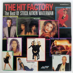 英 VA/HIT FACTORY - THE BEST OF STOCK AITKEN WATERMAN/STYLUS MUSIC SMR740 LP