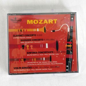 ワルター バリリ/ウィーンのモーツァルト 2/ウェストミンスター FVCC-40243~4 CD
