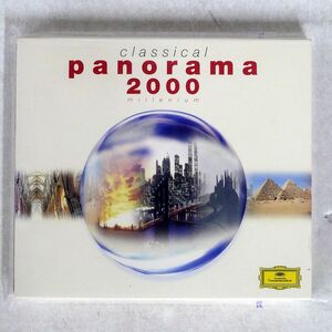 VA/PANORAMA2000/DG DEUTSCHE GRAMMOPHON UCCG9001 CD