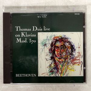 DUIS/BEETHOVEN:SONATE OP.22 B-DUR/LIVE ON KLAVINS MOD. 370/KLAVINS MUSIC KM008 CD □