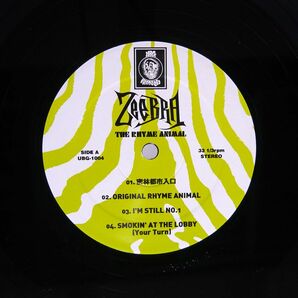 ZEEBRA/THE RHYME ANIMAL/UBG UBG1004 LPの画像2