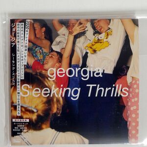 GEORGIA/SEEKING THRILLS/BEAT RECORDS BRC-621 CD □