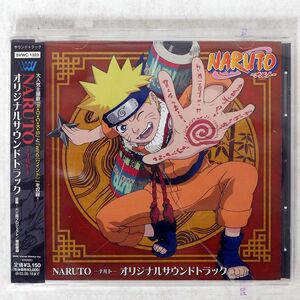 OST(TOSHIROU MASUDA)/NARUTO/ANIPLEX SVWC1323 CD □