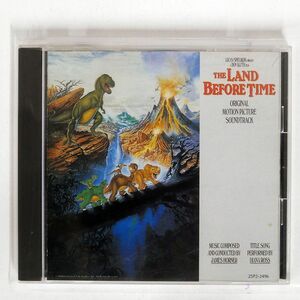 OST (JAMES HORNER)/LAND BEFORE TIME/WARNER-PIONEER CORPORATION 25P2-2496 CD □