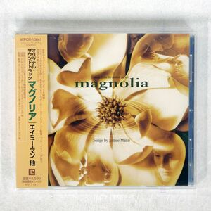 AIMEE MANN/MAGNOLIA (MUSIC FROM THE MOTION PICTURE)/REPRISE WPCR10641 CD □