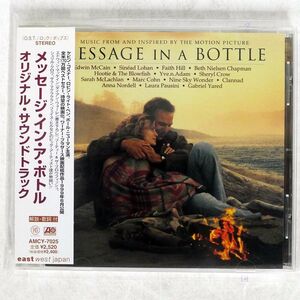 OST/MUSIC FROM AND INSPIRED BY THE MOTION PICTURE MESSAGE IN A BOTTLE/EASTWEST JAPAN AMCY7025 CD □