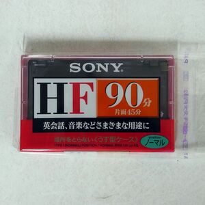 未開封 -/HF 90分 オーディオカセットテープ ノーマルポジション/SONY C-90HFA カセット □