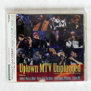 VA/UPTOWN MTV UNPLUGGED/UPTOWN RECORDS MVCM390 CD □