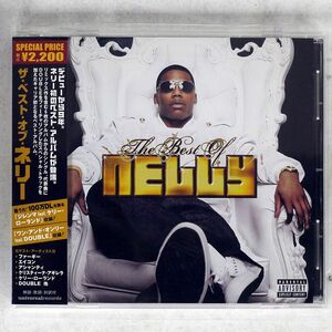 NELLY/BEST OF/UNIVERSAL UICU1178 CD □