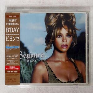 BEYONCE/B’DAY/SONY SICP1200 CD □