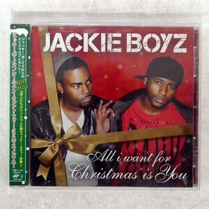 JACKIE BOYZ/ALL I WANT FOR CHISTMAS/STARBESE STBC-2 CD □