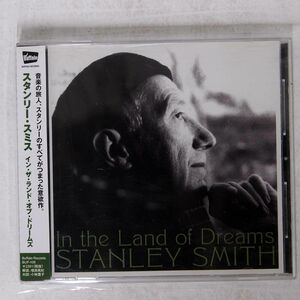 STANLEY SMITH/IN THE LAND OF DREAMS/BUFFALO BUF-108 CD □
