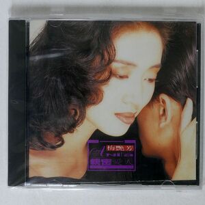 ANITA MUI/親密愛人/ROCK RECORDS & TAPES RD1108 CD □
