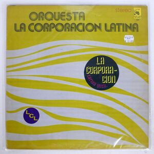 米 CORPORACION LATINA/SAME/MUSIC GEM SLP2001 LP