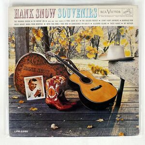 HANK SNOW/SOUVENIRS/RCA VICTOR LPM2285 LP