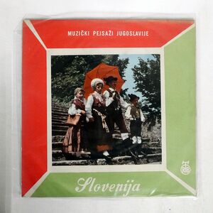 SONJA HOCEVAR/SLOVENIJA/PGP RTB LP-IA-04 10