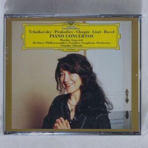 クラウディオ・アバド/チャイコフスキー、プロコフィエフ：ピアノ協奏曲/ユニバーサルミュージック FPCC41300~1 CD