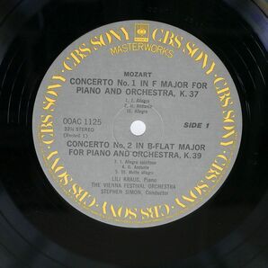 帯付き リリー・クラウス/モーツァルト ピアノ 協奏曲全集/CBS/SONY 00AC11251135 LPの画像2